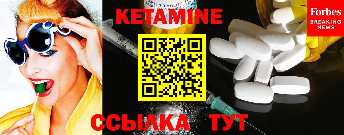 Псилоцибиновые грибы Сегежа
