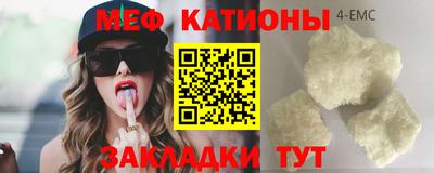 гидропоника Пушкино