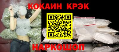 гидропоника Пушкино