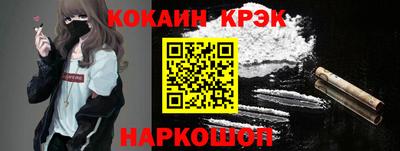 стаф Партизанск