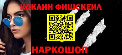 альфа пвп Пыть-Ях