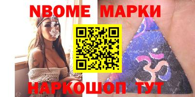 гидропоника Пушкино