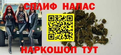 ECSTASY Пенза
