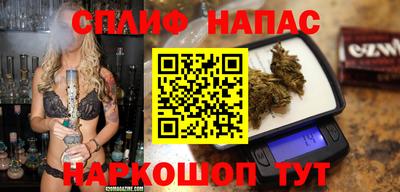 гидропоника Пушкино