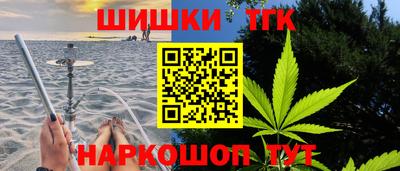 ECSTASY Пенза