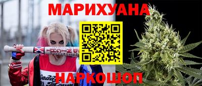альфа пвп Пыть-Ях