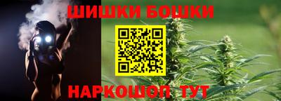 мет Пугачёв