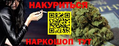 гидропоника Пушкино