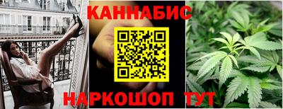 мет Пугачёв