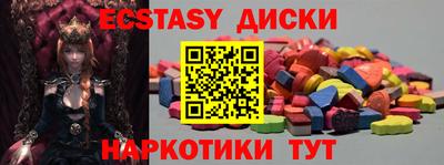 альфа пвп Пыть-Ях