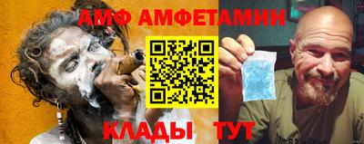 мет Пугачёв