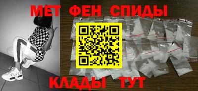 гидропоника Пушкино