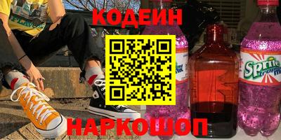 гидропоника Пушкино