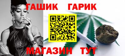 мет Пугачёв