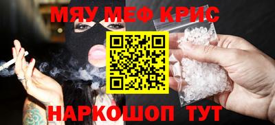 гидропоника Пушкино