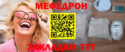 гидропоника Пушкино
